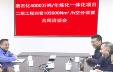 人生就是博