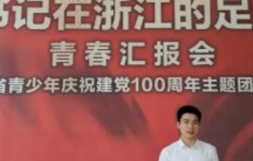 人生就是博