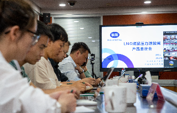 人生就是博