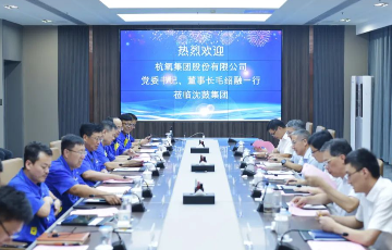 人生就是博