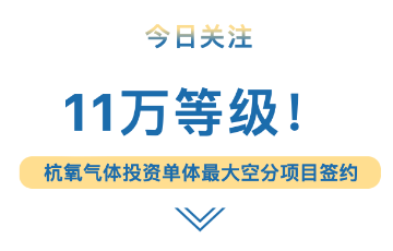 人生就是博