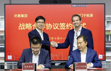 人生就是博