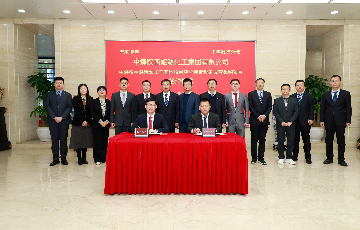 人生就是博