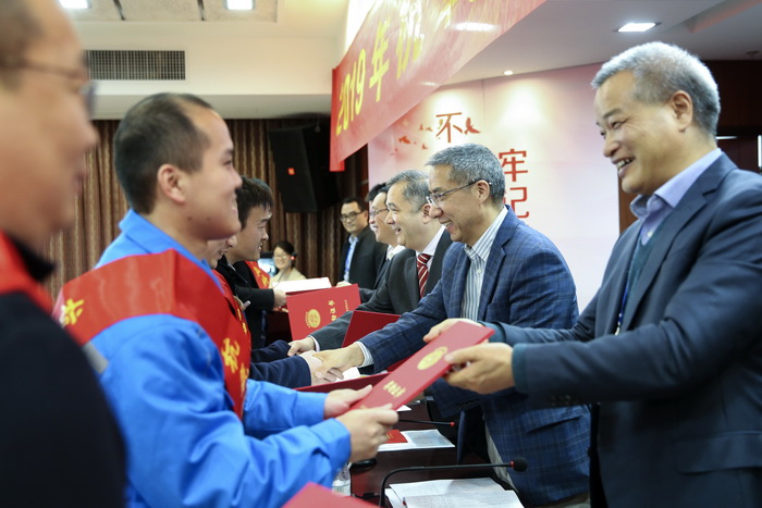 人生就是博2019年科技大会召开(图1)