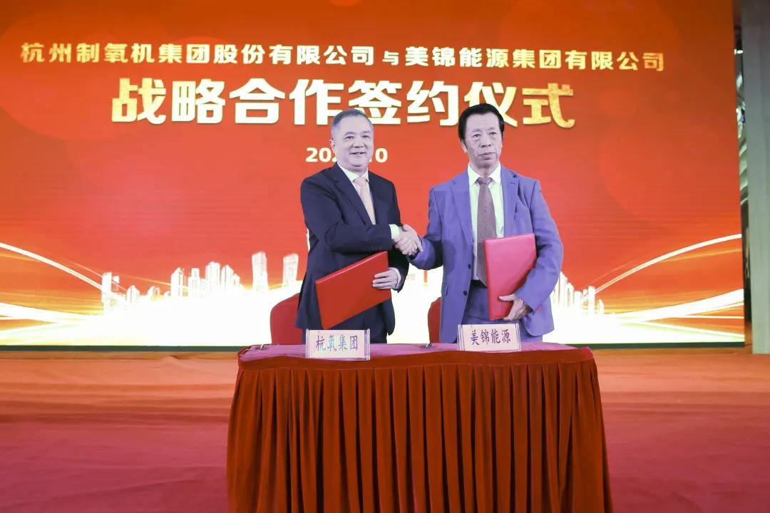 公司“做大气体”又有新动作‖签署战略合作协议，成立太原人生就是博气体公司(图1)